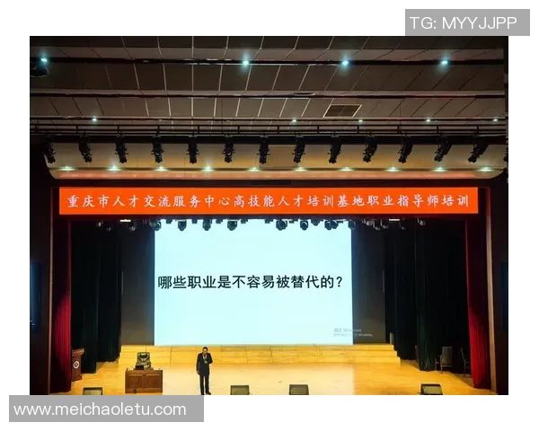 姚明耳聋程度揭秘对其职业生涯的影响与应对策略分析 姚明耳聋程度揭秘对其职业生涯的影响与应对策略分析