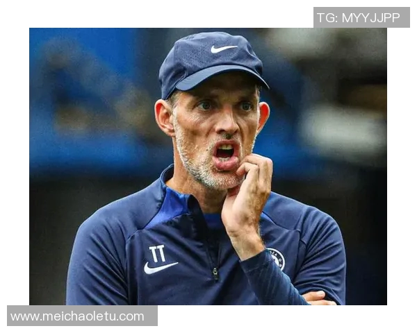 巴黎圣日耳曼连续三轮不胜，主帅图赫尔成球迷口诛笔伐的焦点