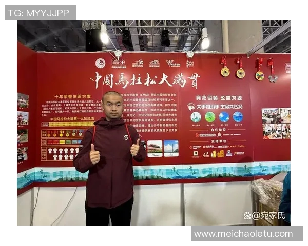 广州滑板队以71分领跑马拉松大满贯积分榜展现强劲实力