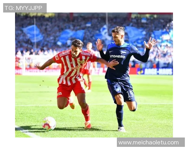 德甲升级大战：勒沃库森逆转汉堡，冲击联赛前列